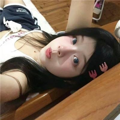 我要是有了枪