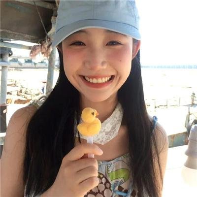 绿洲2020